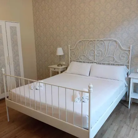 Lumine Luxury By Gaiarooms 2*