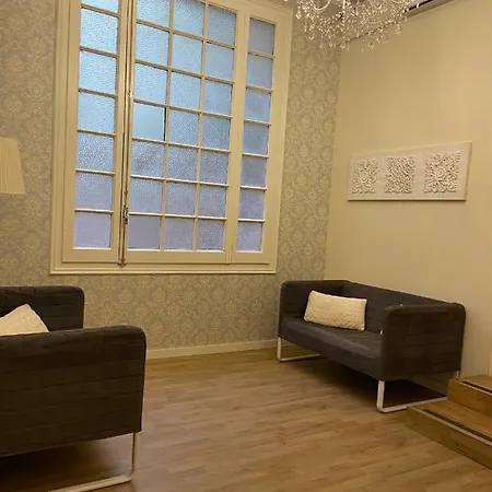 Гостевой дом Lumine Luxury By Gaiarooms Барселона