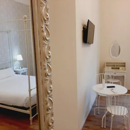 Lumine Luxury By Gaiarooms Гостевой дом